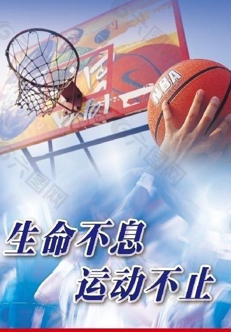 现场气氛引