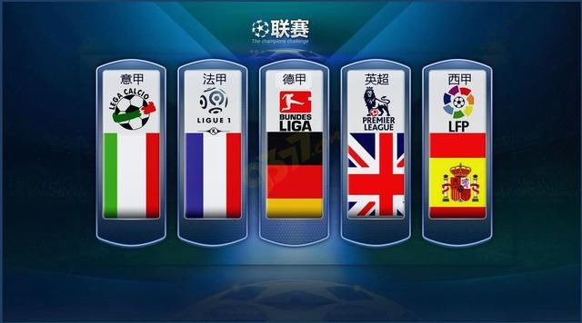 展现出坚定